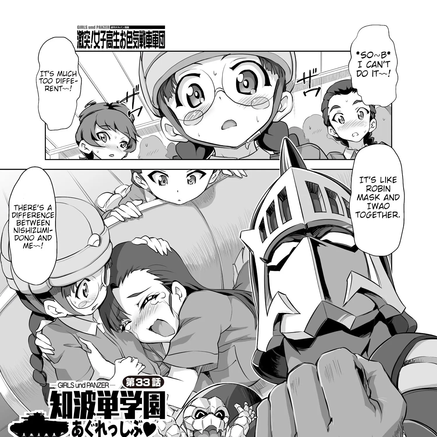 Girls und Panzer - Chi-HaTan Academy Aggressive Chapter 33 page 1 - MangaKakalot