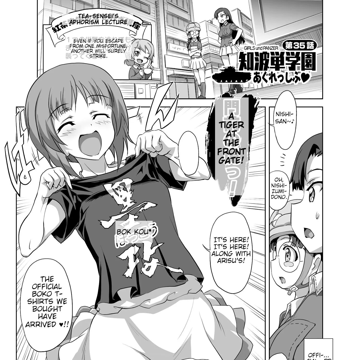 Girls und Panzer - Chi-HaTan Academy Aggressive Chapter 35 page 1 - MangaKakalot