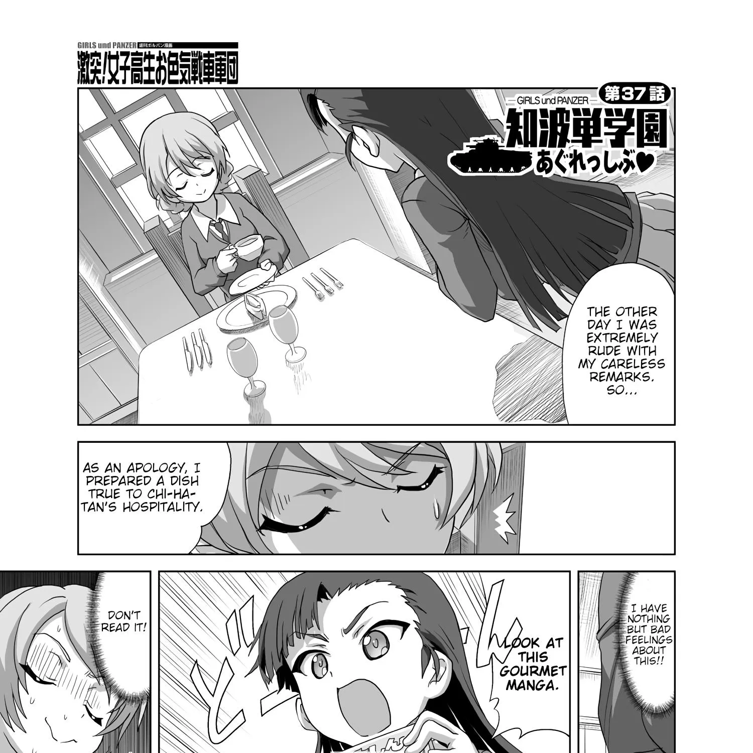 Girls und Panzer - Chi-HaTan Academy Aggressive Chapter 37 page 1 - MangaKakalot