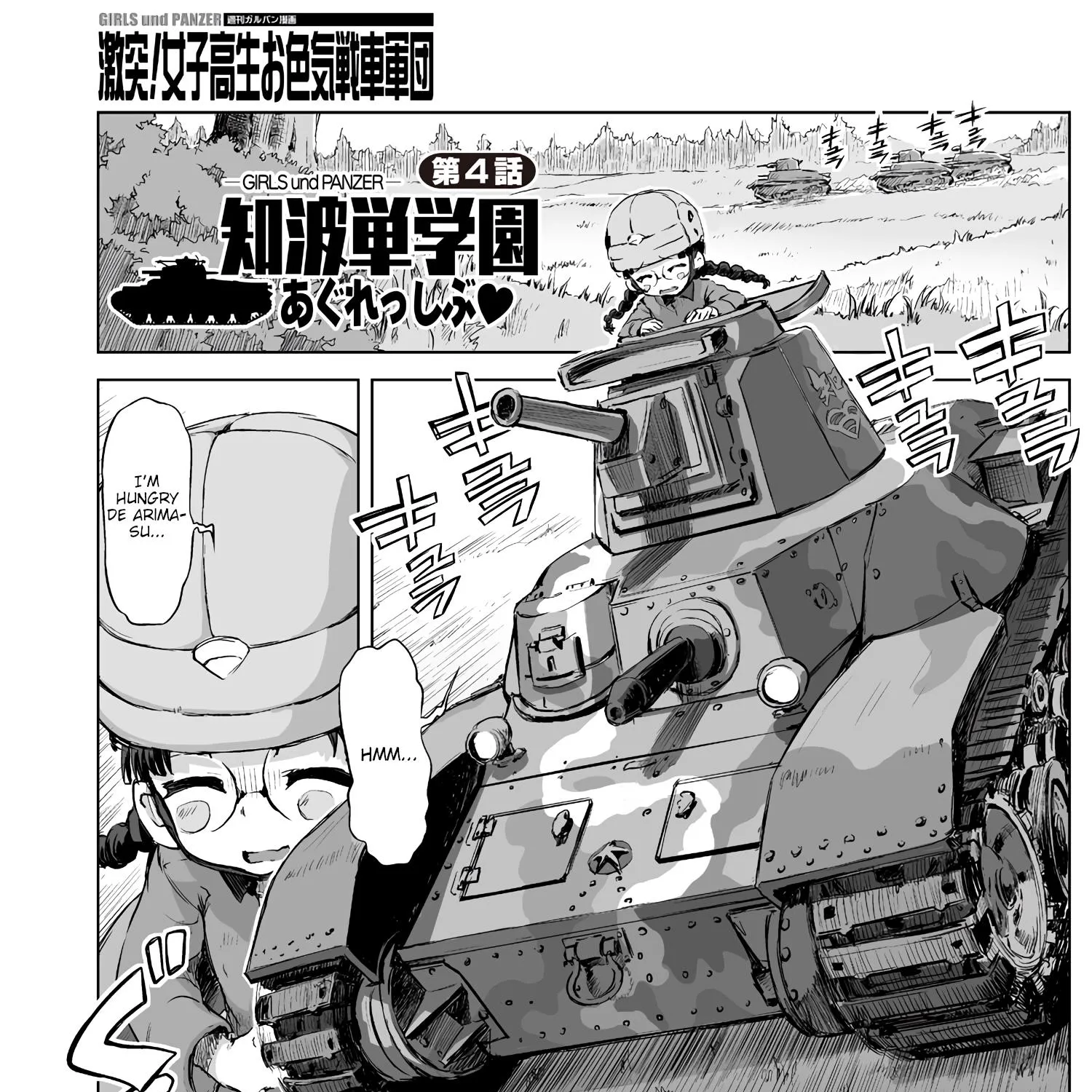 Girls und Panzer - Chi-HaTan Academy Aggressive Chapter 4 page 1 - MangaKakalot