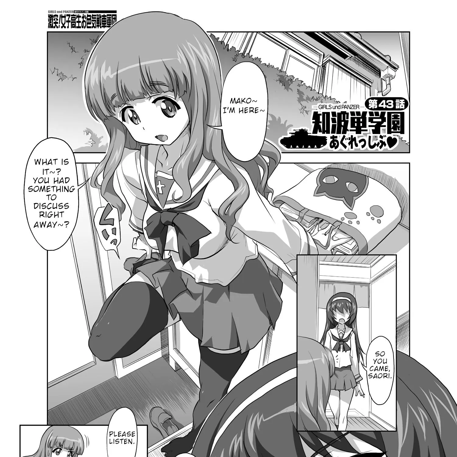 Girls und Panzer - Chi-HaTan Academy Aggressive Chapter 43 page 1 - MangaKakalot