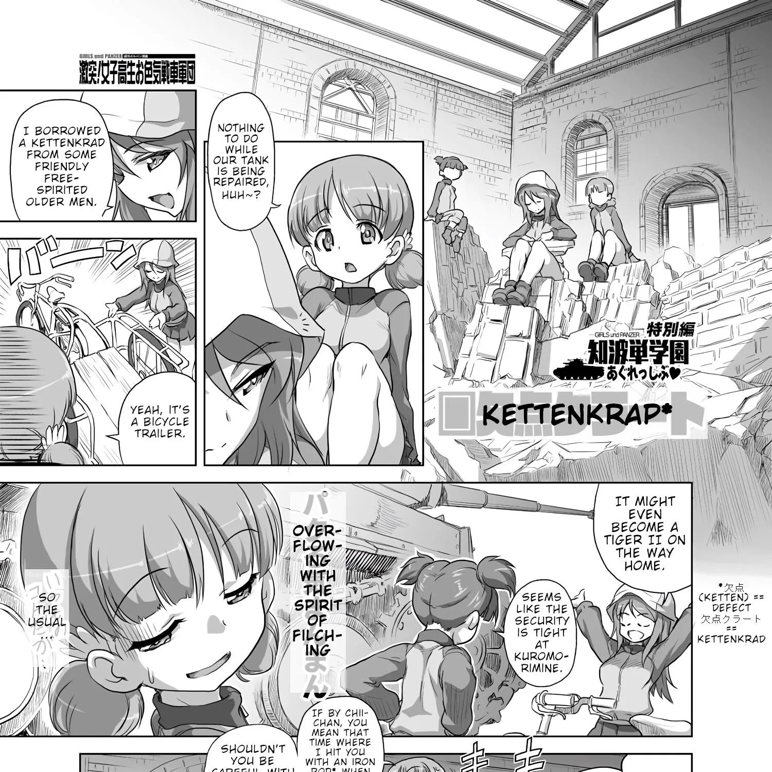 Girls und Panzer - Chi-HaTan Academy Aggressive Chapter 44.1 page 1 - MangaKakalot