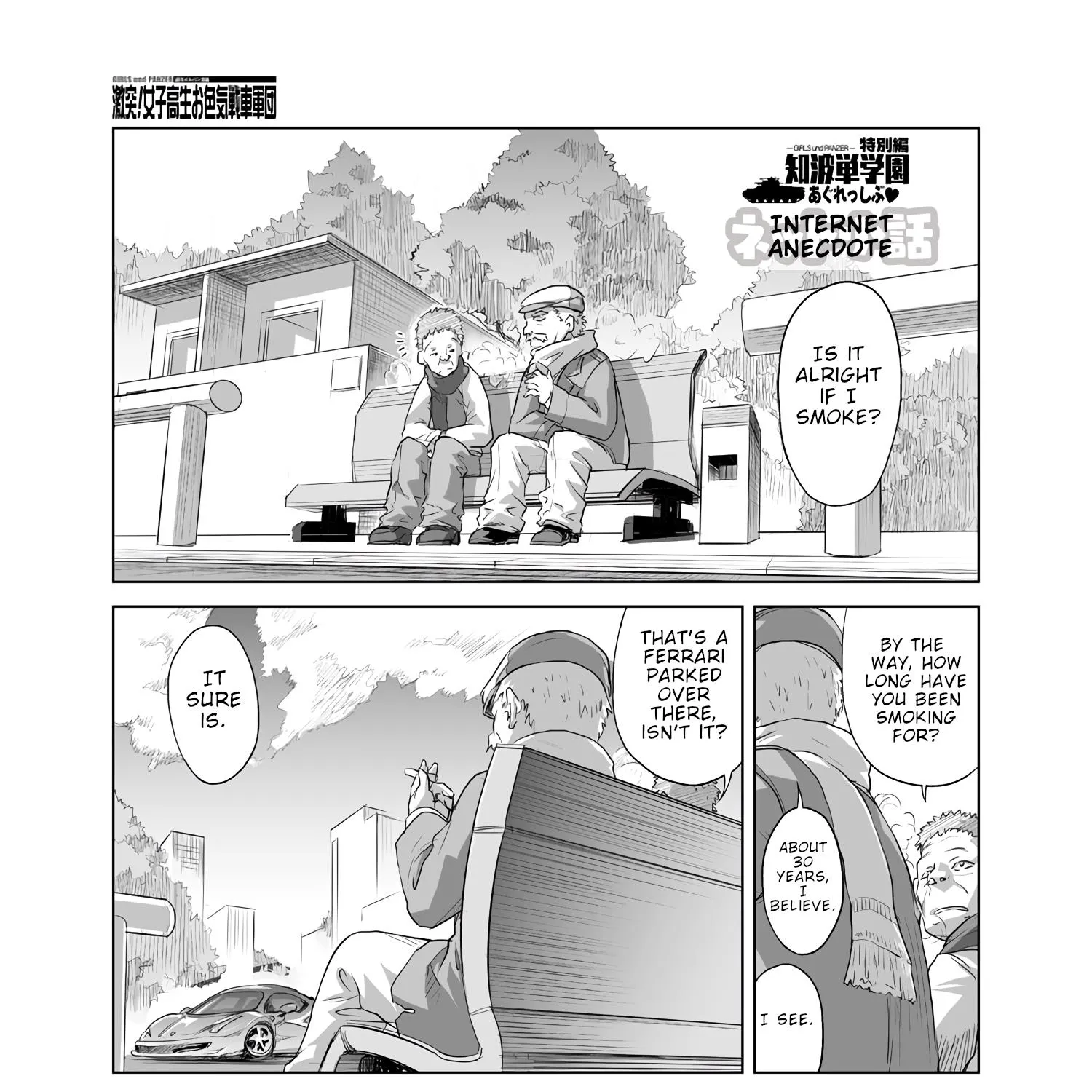 Girls und Panzer - Chi-HaTan Academy Aggressive Chapter 44.3 page 1 - MangaKakalot