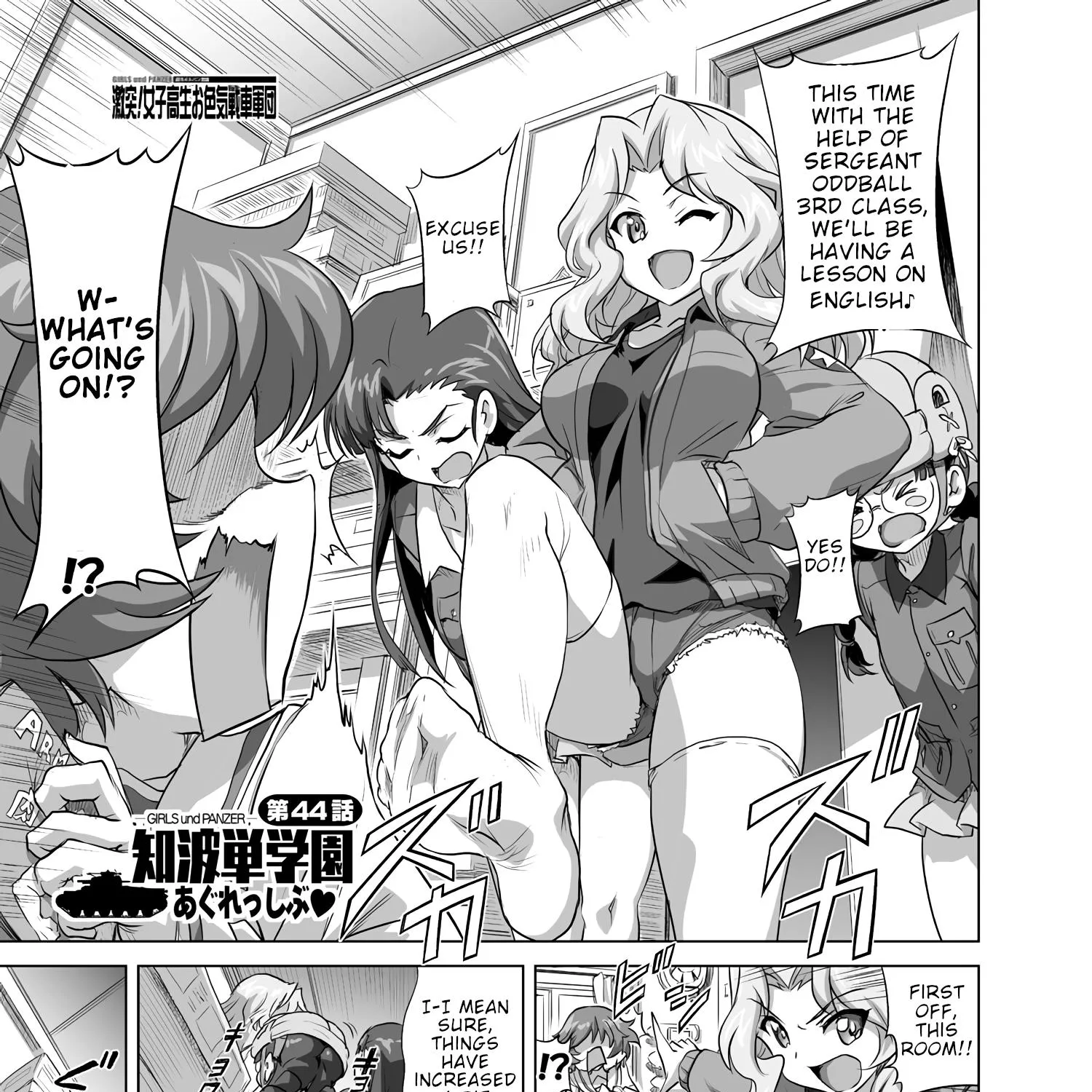 Girls und Panzer - Chi-HaTan Academy Aggressive Chapter 44 page 1 - MangaKakalot