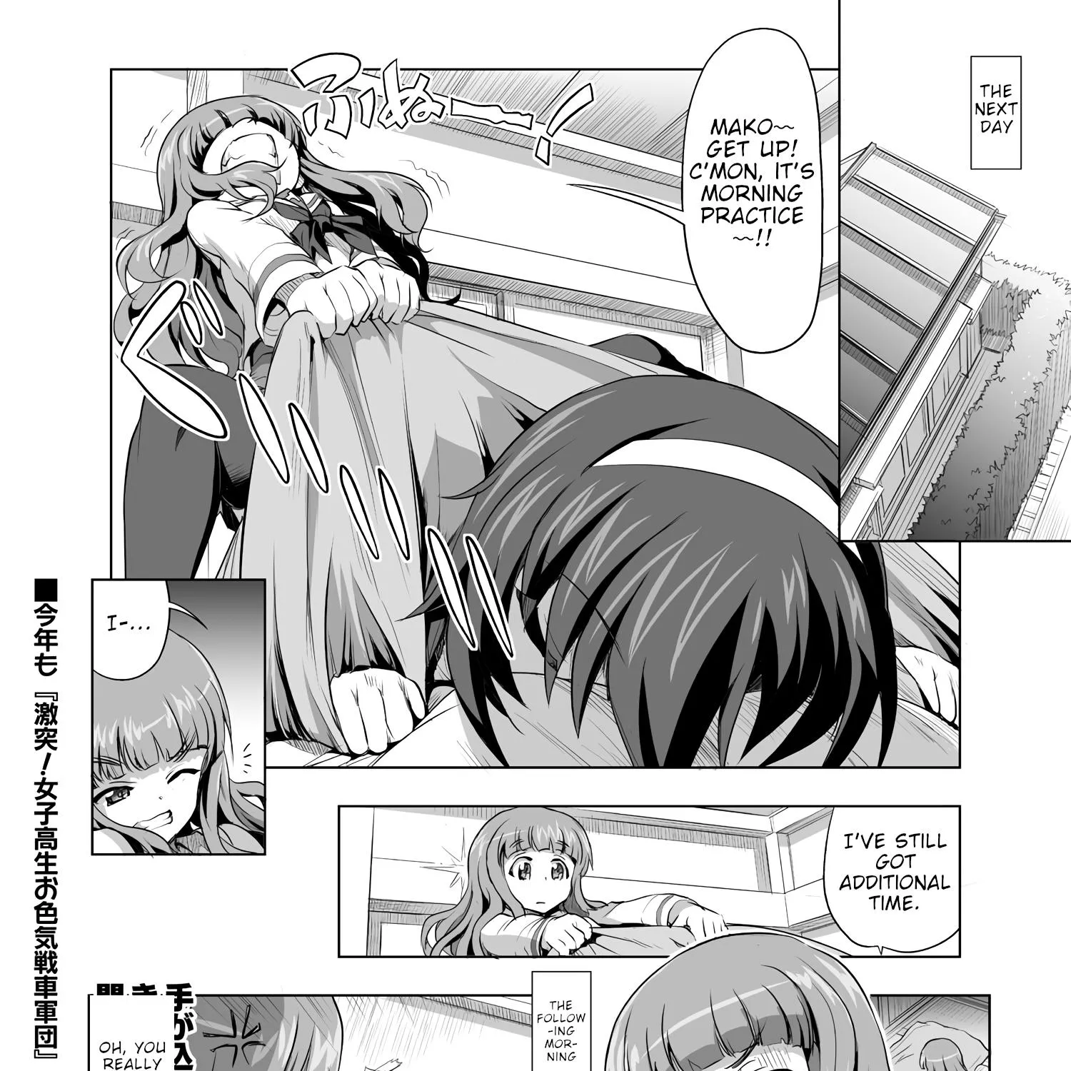 Girls und Panzer - Chi-HaTan Academy Aggressive Chapter 45.1 page 3 - MangaKakalot