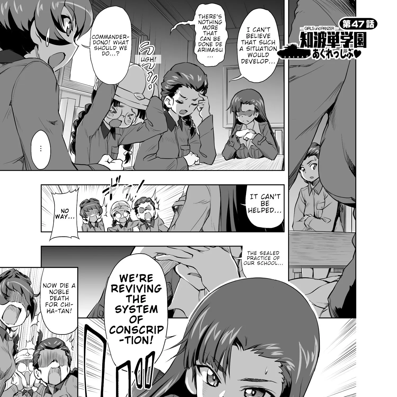 Girls und Panzer - Chi-HaTan Academy Aggressive Chapter 47 page 1 - MangaKakalot