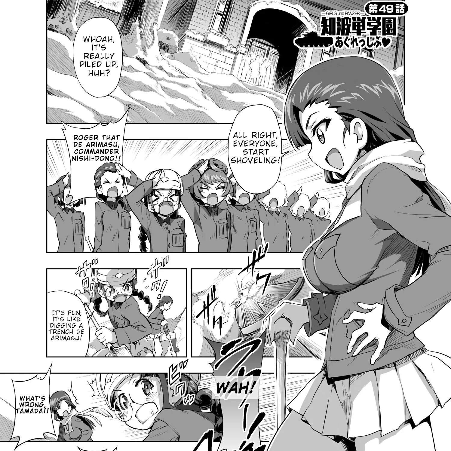 Girls und Panzer - Chi-HaTan Academy Aggressive Chapter 49 page 1 - MangaKakalot