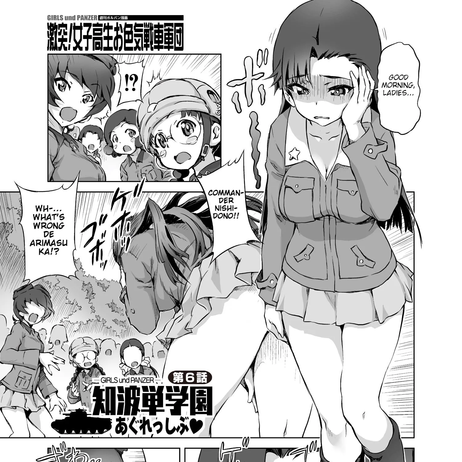 Girls und Panzer - Chi-HaTan Academy Aggressive Chapter 6 page 1 - MangaKakalot