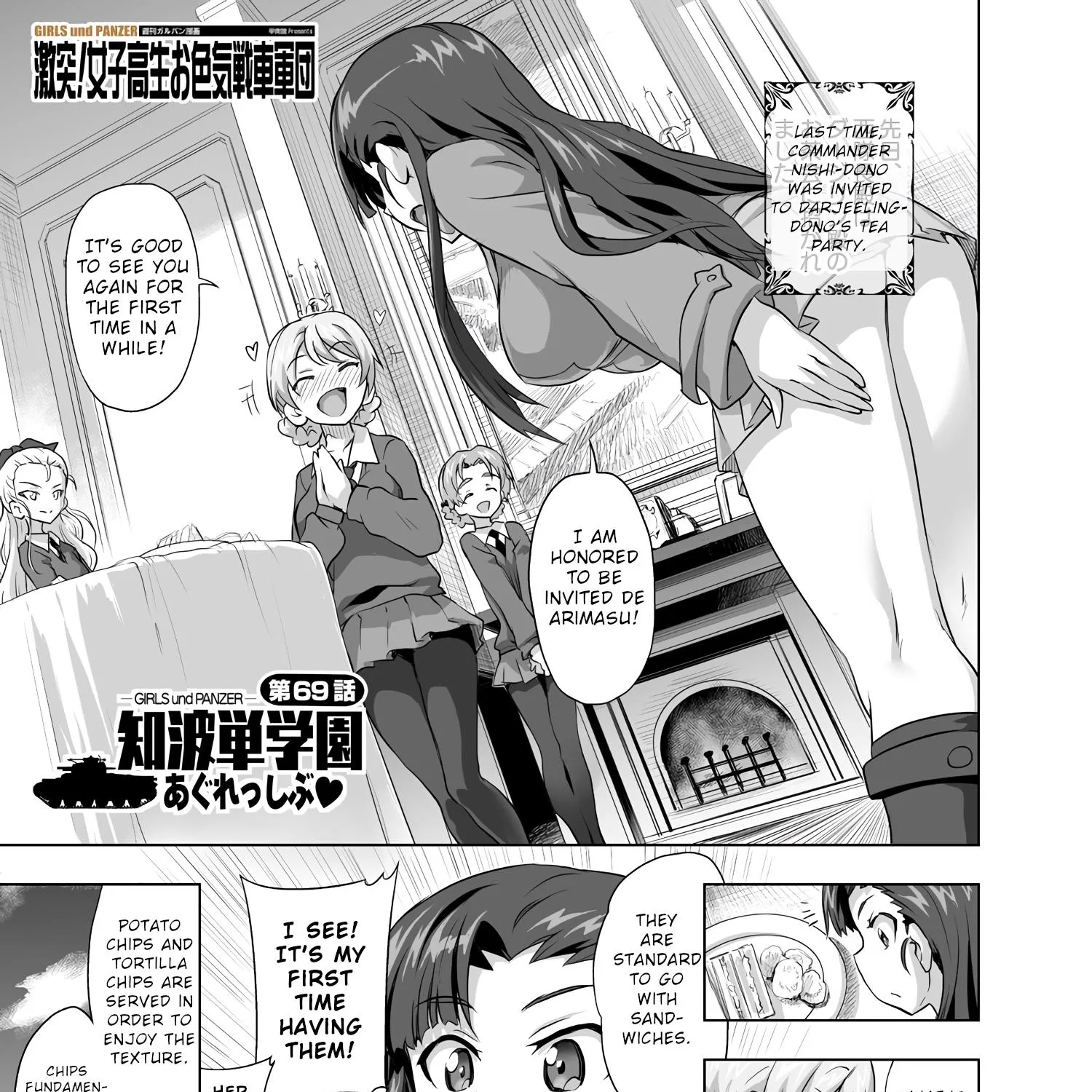 Girls und Panzer - Chi-HaTan Academy Aggressive Chapter 69 page 1 - MangaKakalot