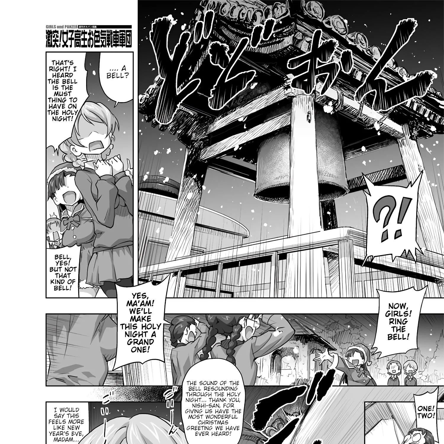 Girls und Panzer - Chi-HaTan Academy Aggressive Chapter 83 page 3 - MangaKakalot