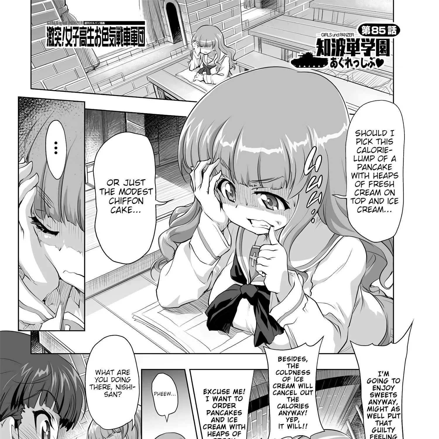 Girls und Panzer - Chi-HaTan Academy Aggressive Chapter 85 page 1 - MangaKakalot