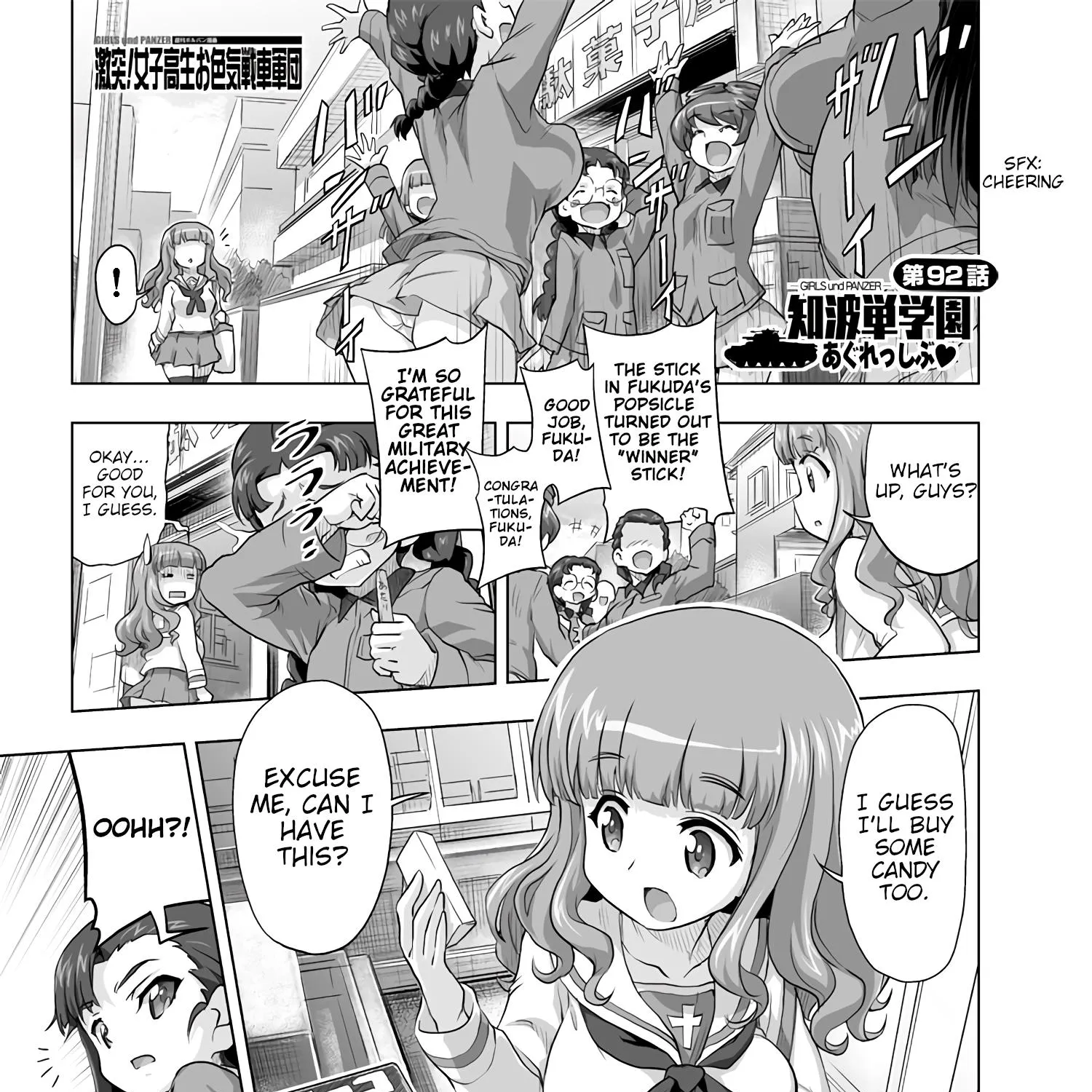 Girls und Panzer - Chi-HaTan Academy Aggressive Chapter 92 page 1 - MangaKakalot