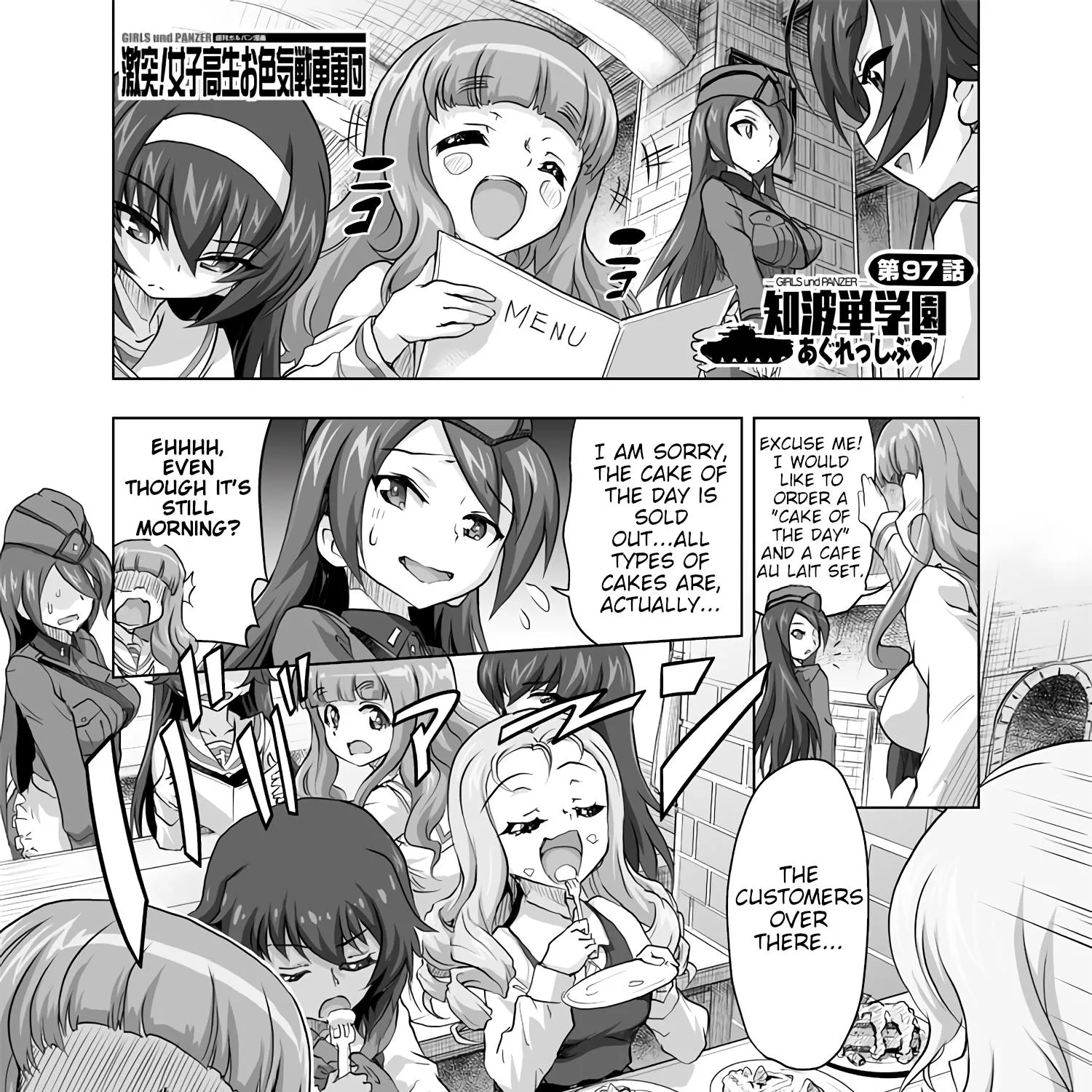 Girls und Panzer - Chi-HaTan Academy Aggressive Chapter 97 page 1 - MangaKakalot