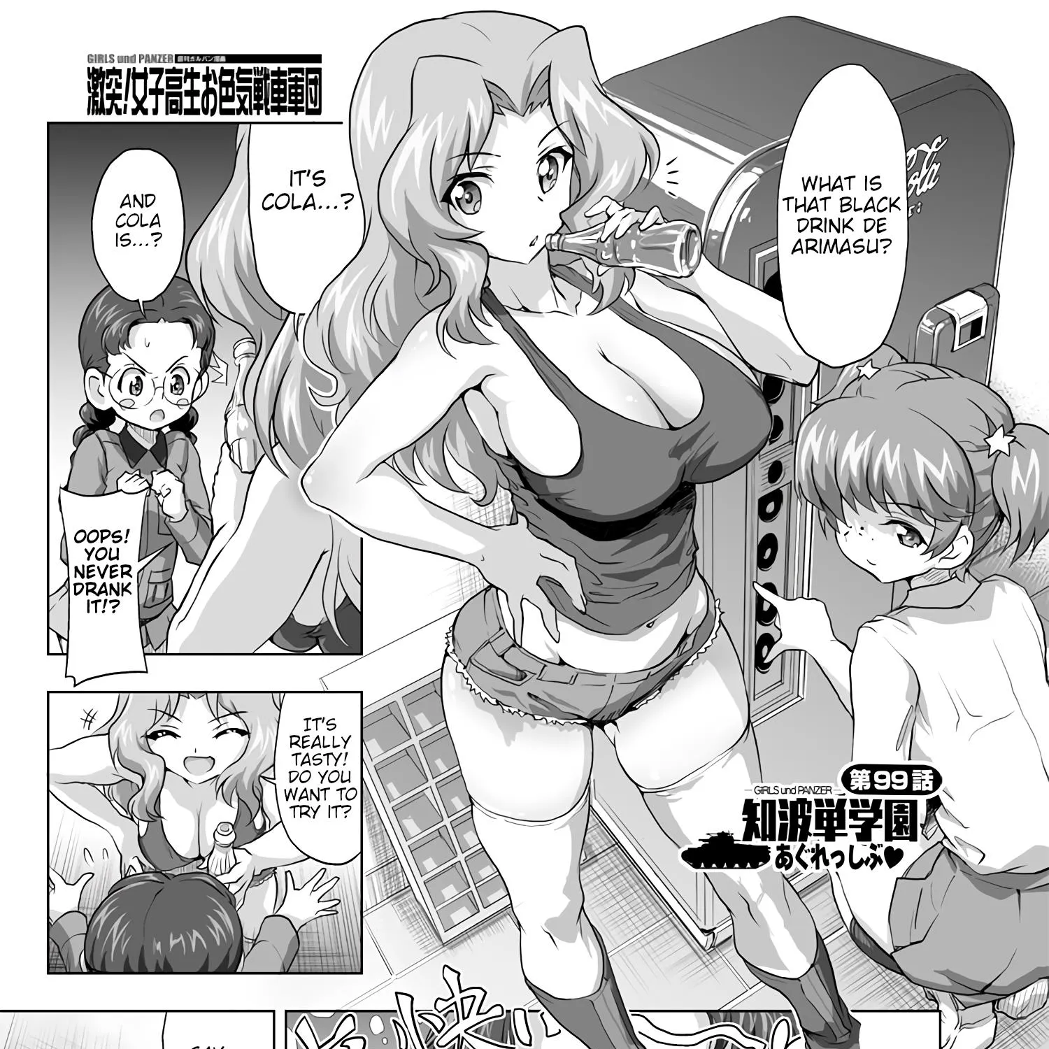 Girls und Panzer - Chi-HaTan Academy Aggressive Chapter 99 page 1 - MangaKakalot