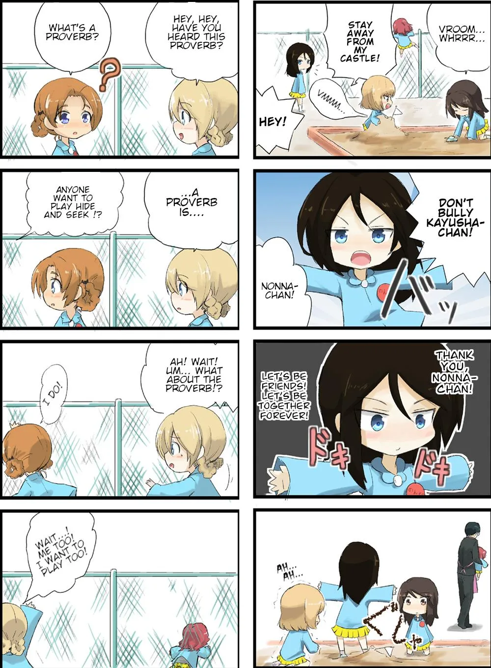 Girls und Panzer - Garupan Kindergarten Chapter 1 page 3 - MangaKakalot