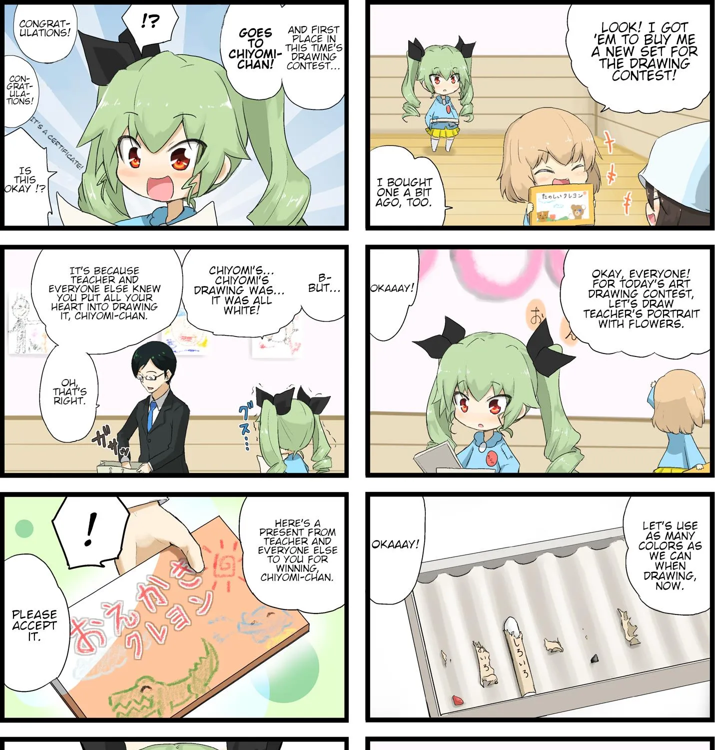 Girls und Panzer - Garupan Kindergarten Chapter 1 page 29 - MangaKakalot