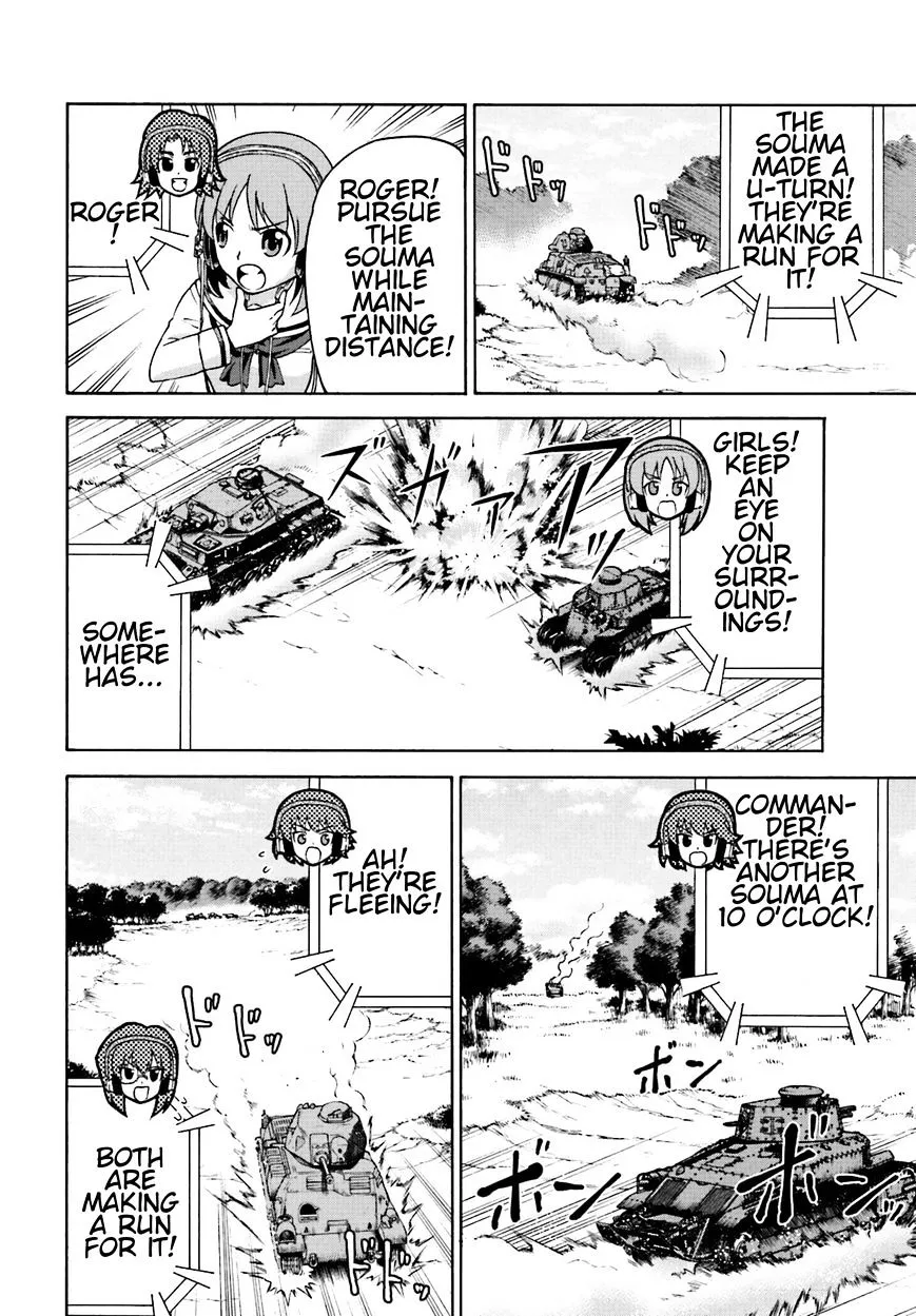 Girls Und Panzer - Gekitou! Maginot-Sen Desu!! Chapter 8 page 30 - MangaKakalot