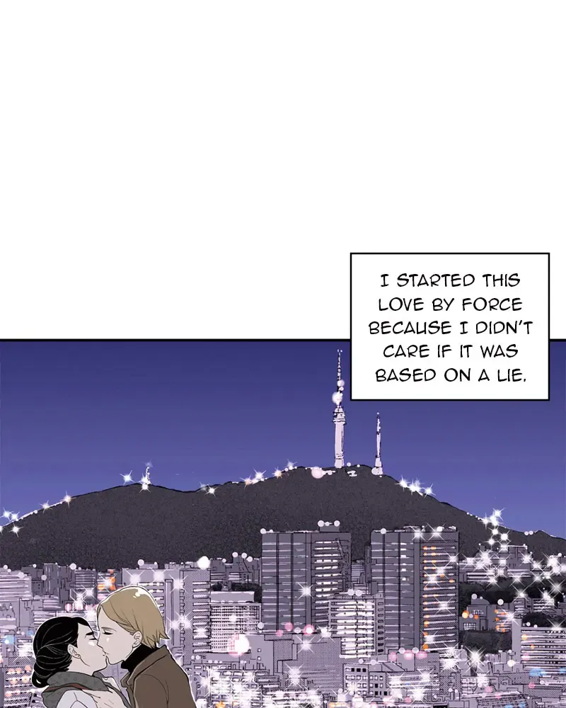 Gisou Furin - Page 53