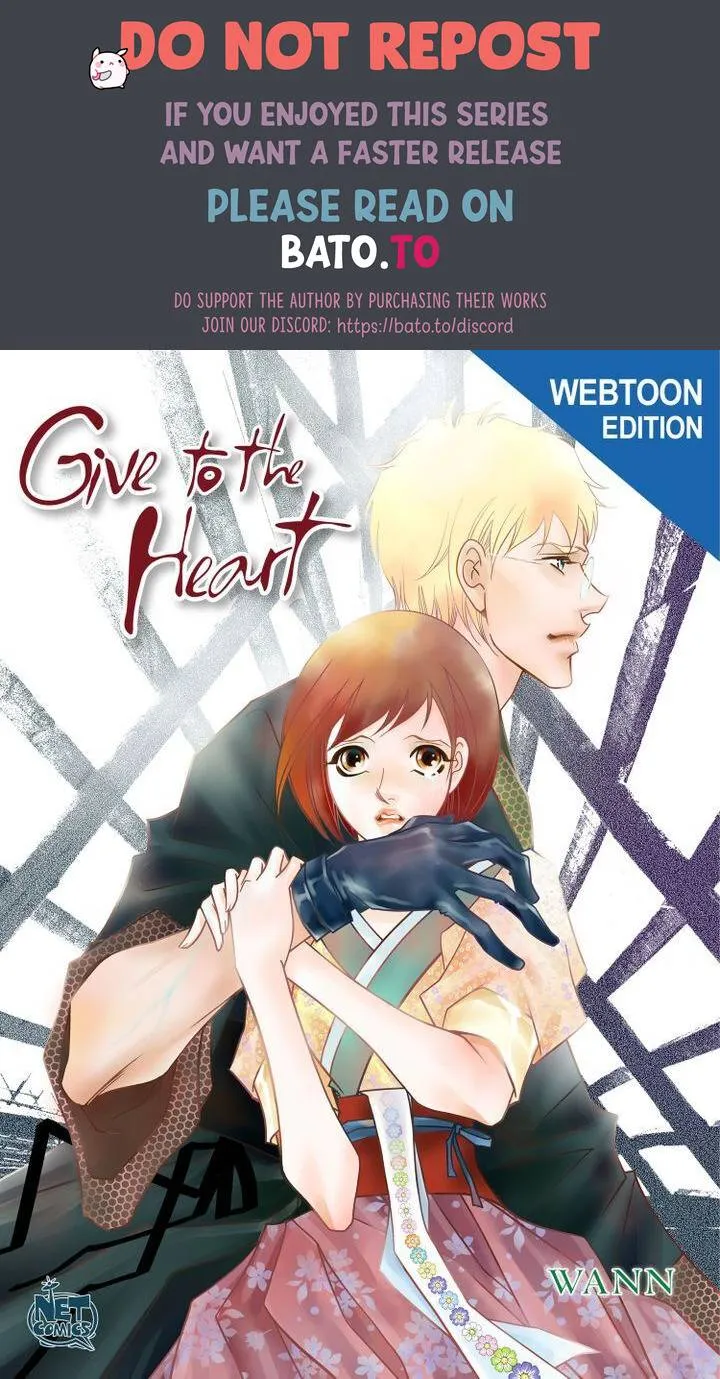 Give To The Heart Webtoon Edition Chapter 99 page 1 - MangaKakalot