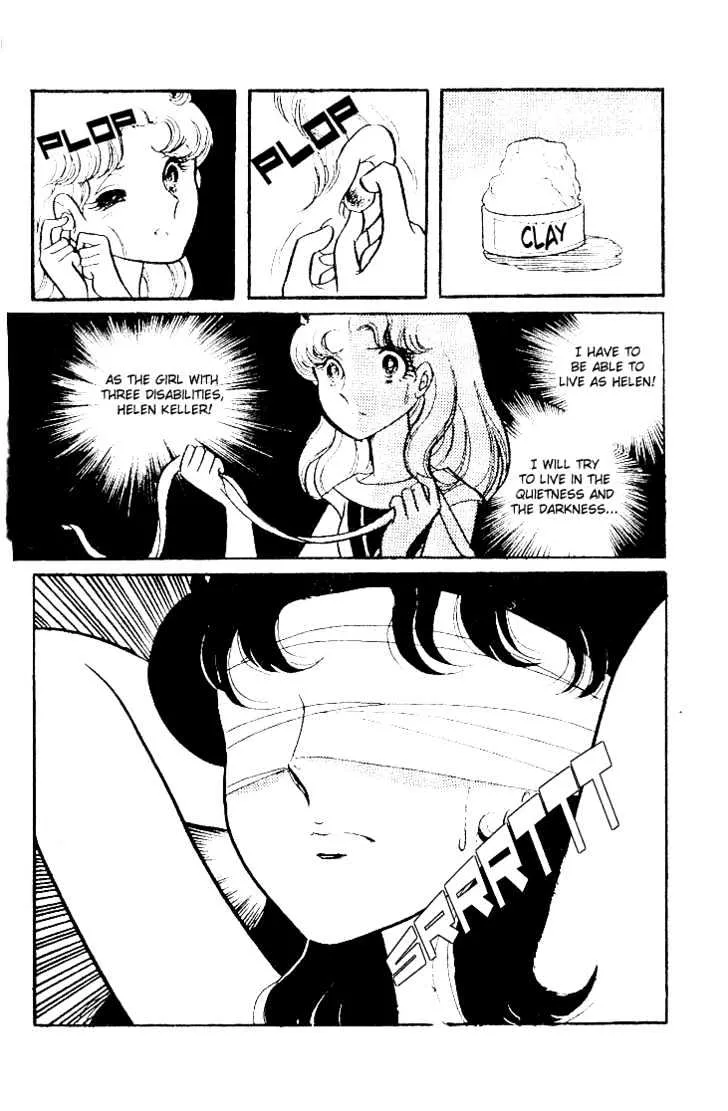 Glass Mask Chapter 1.2 page 52 - MangaKakalot