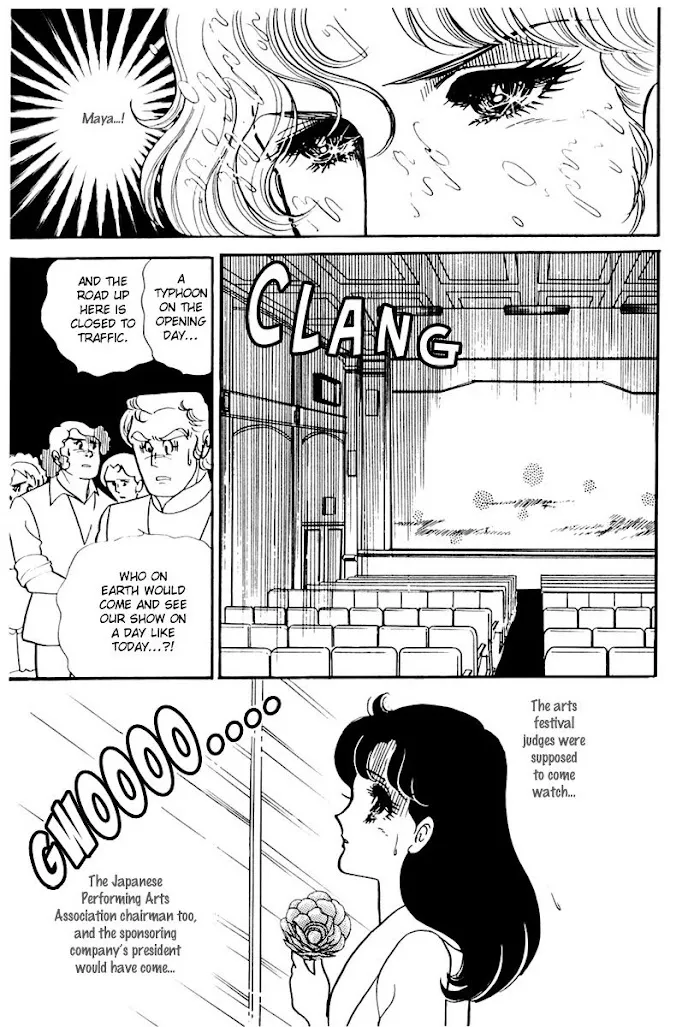 Glass Mask Chapter 169 page 33 - MangaKakalot