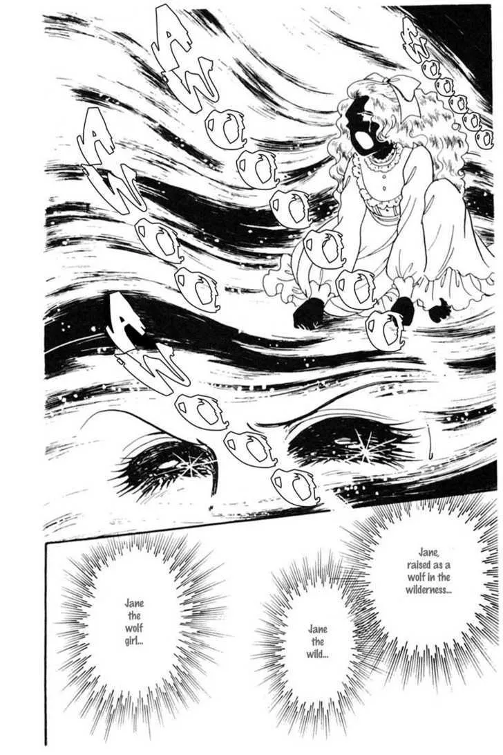 Glass Mask Chapter 2.200000000000001 page 107 - MangaKakalot