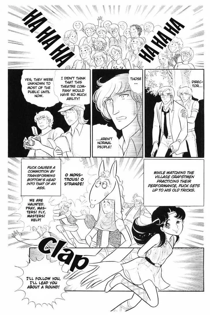 Glass Mask Chapter 2.7000000000000006 page 13 - MangaKakalot