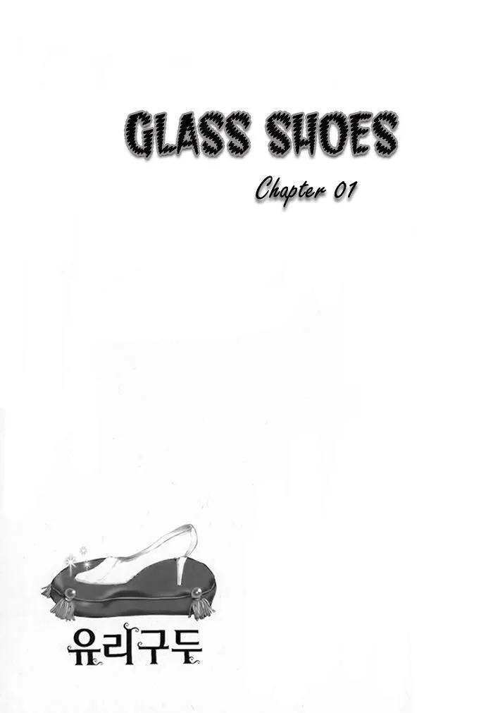 Glass Shoes (IM Hae Yeon) Chapter 1 page 5 - MangaKakalot