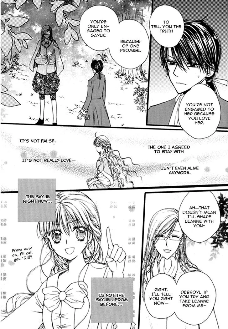 Glass Shoes (IM Hae Yeon) Chapter 10 page 13 - MangaKakalot