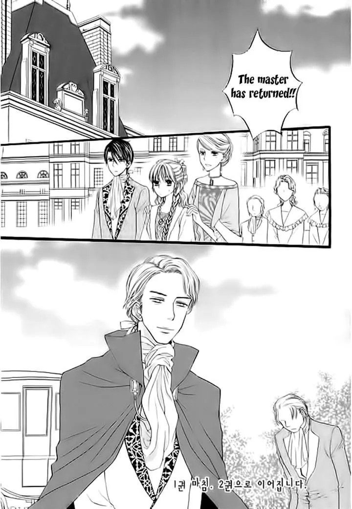 Glass Shoes (IM Hae Yeon) Chapter 7 page 14 - MangaKakalot