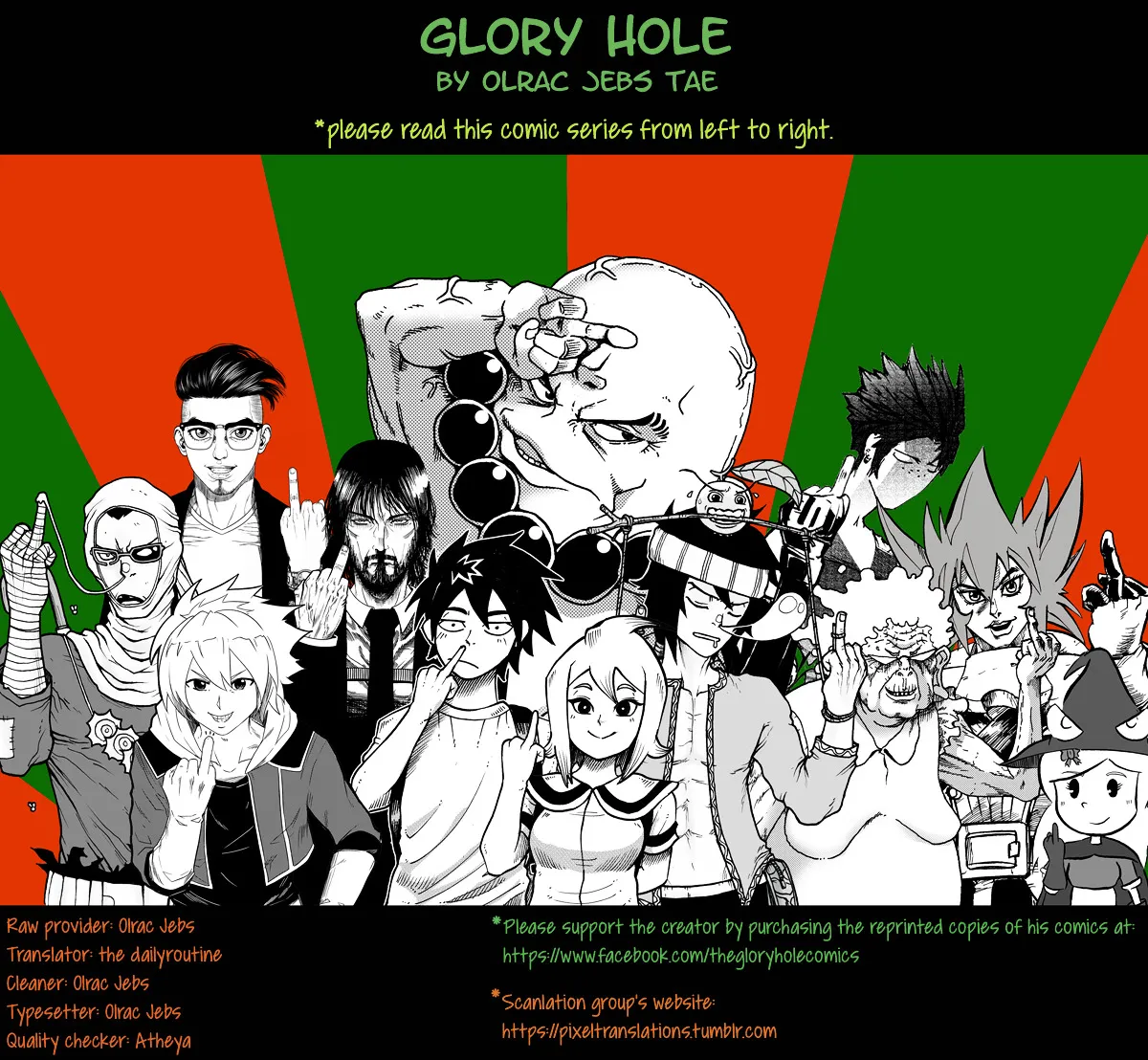 Glory Hole Chapter 2 page 1 - MangaKakalot