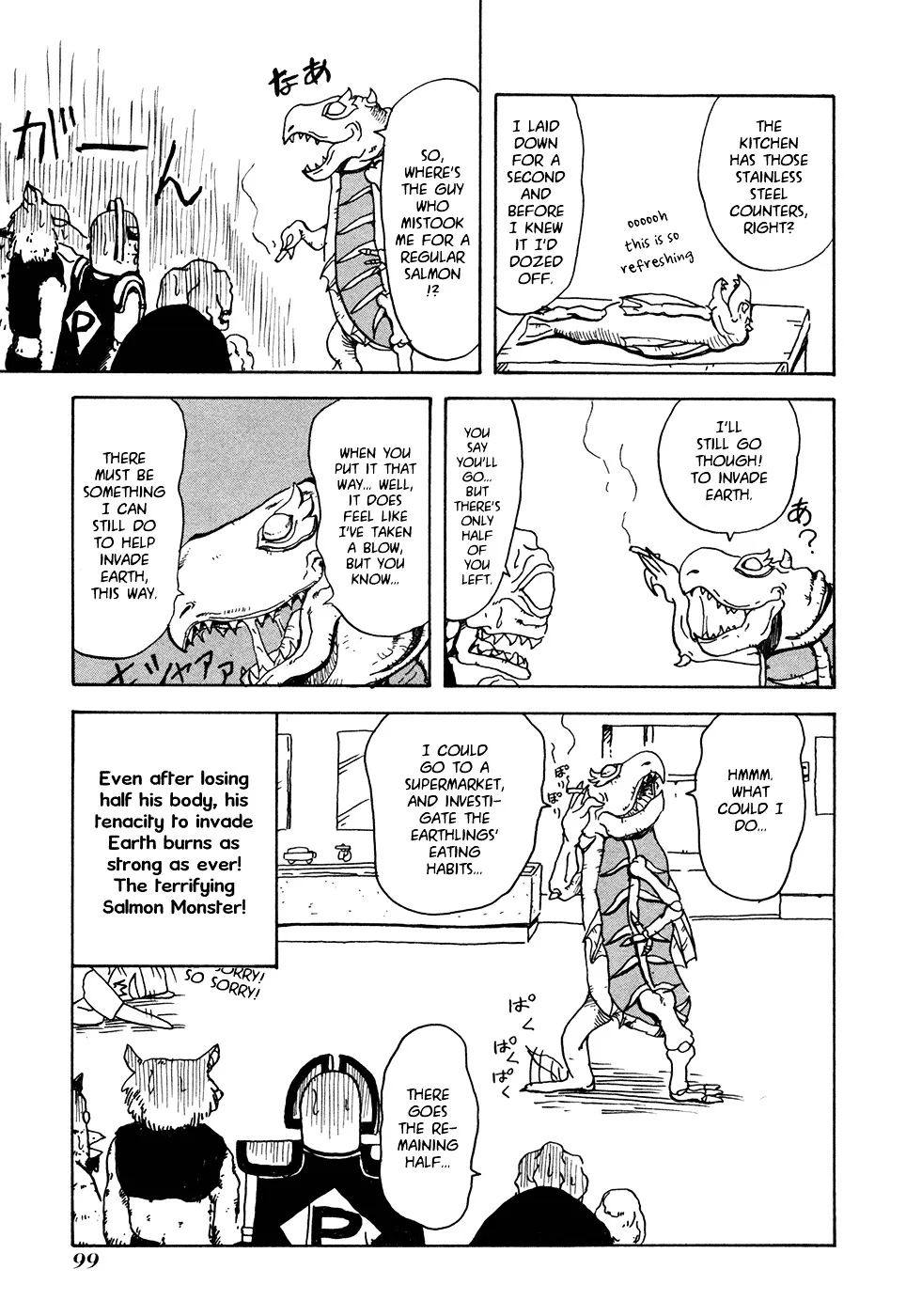 Go Go! Purin Teikoku - Page 100