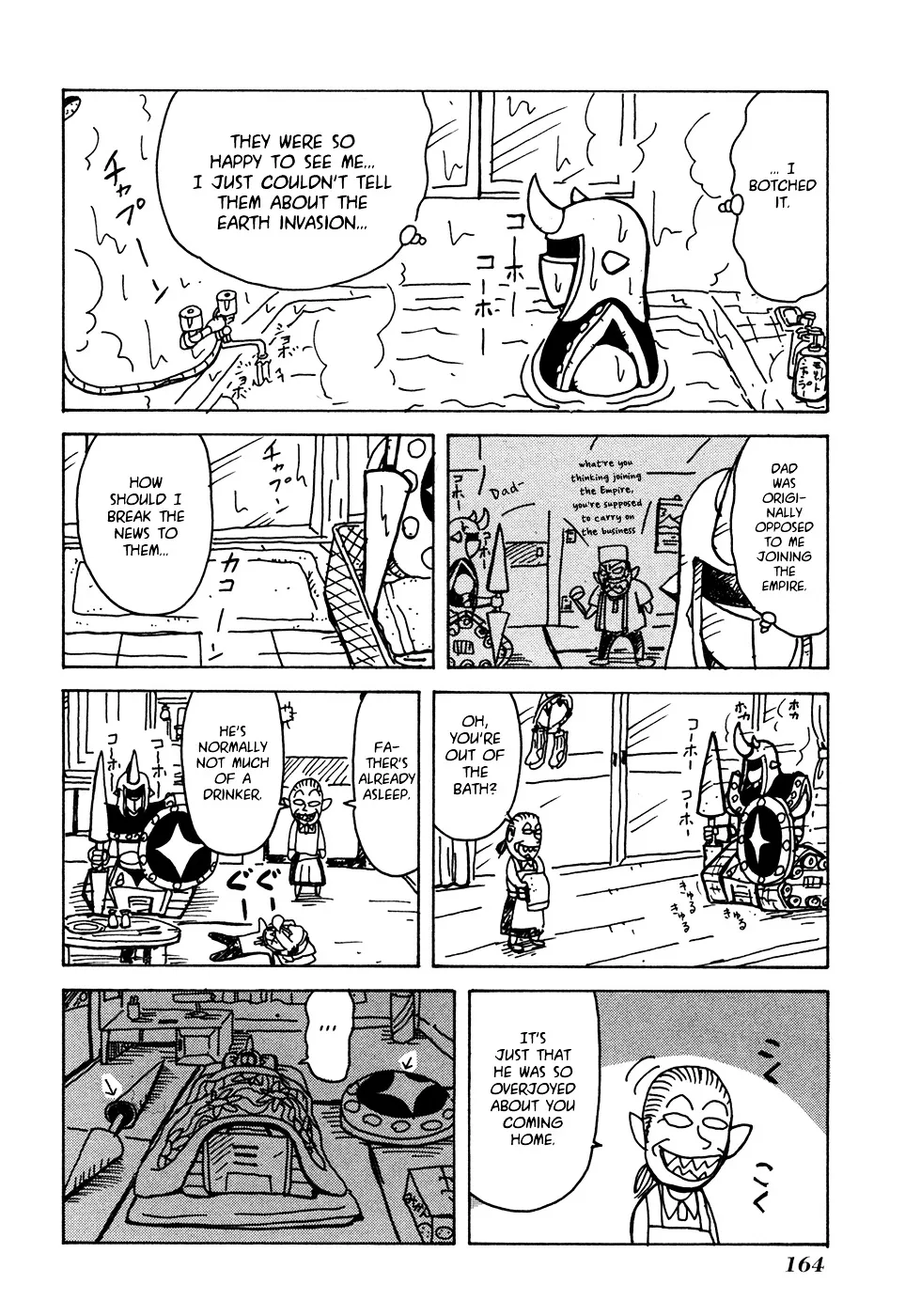 Go Go! Purin Teikoku - Page 165