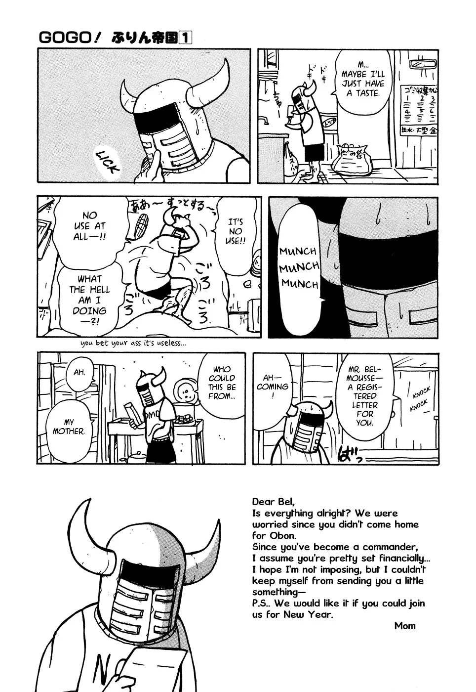 Go Go! Purin Teikoku - Page 170