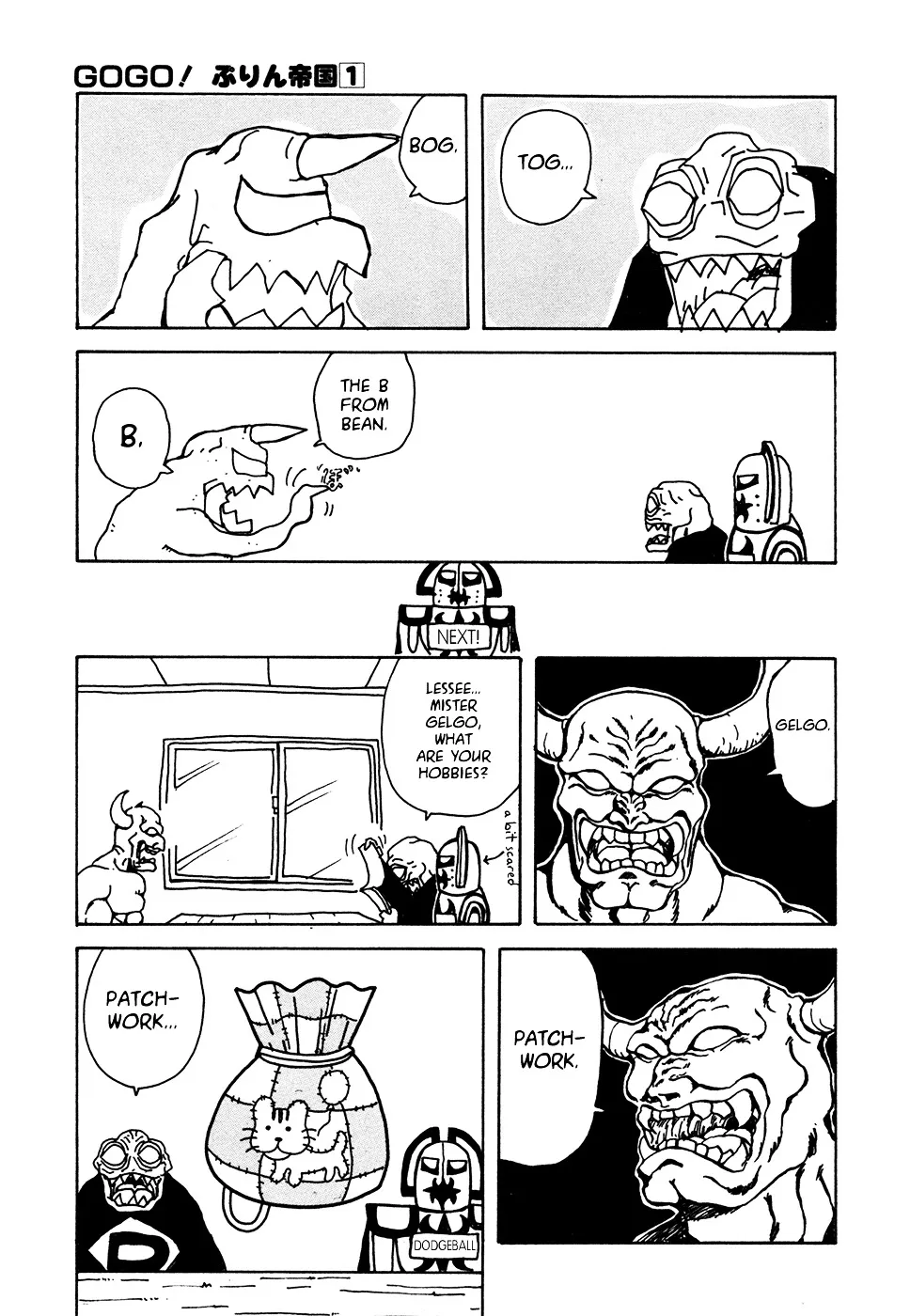 Go Go! Purin Teikoku - Page 62