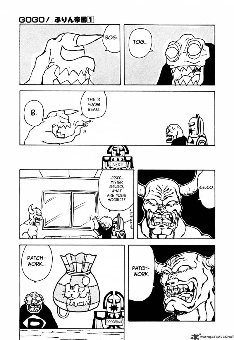 Go Go! Purin Teikoku - Page 1