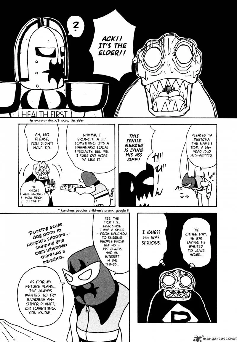 Go Go! Purin Teikoku - Page 3