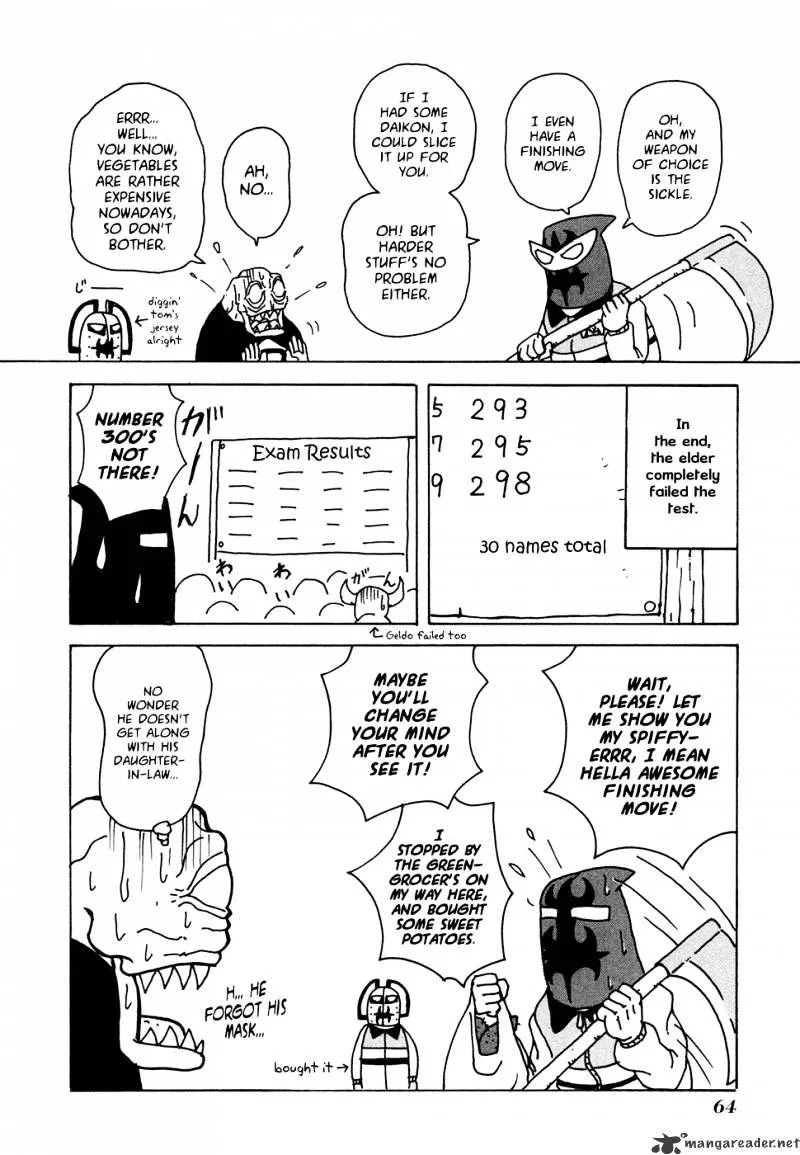 Go Go! Purin Teikoku - Page 4