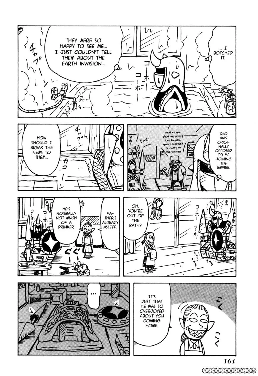 Go Go! Purin Teikoku - Page 3