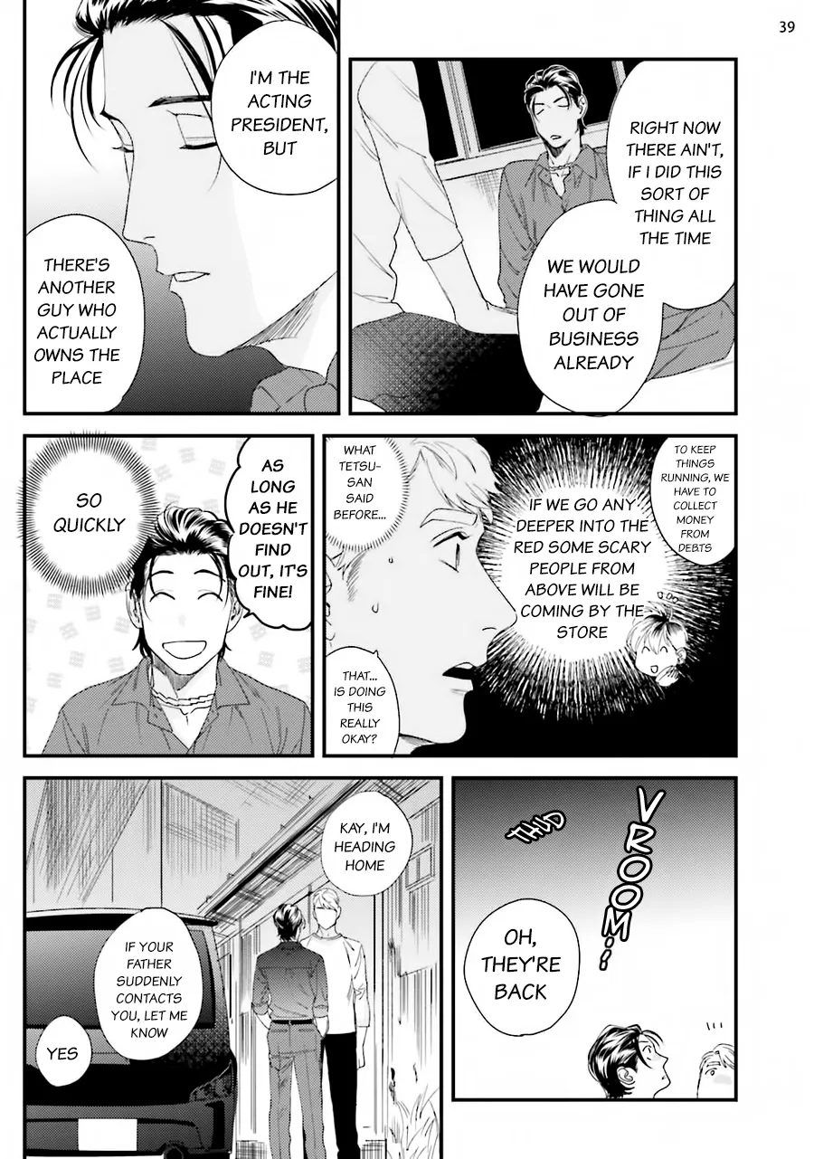 Go Riyou wa Keikaku Teki ni Chapter 2 page 42 - MangaKakalot