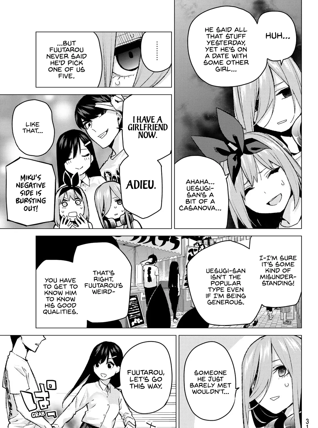 Go-Toubun No Hanayome - Page 26