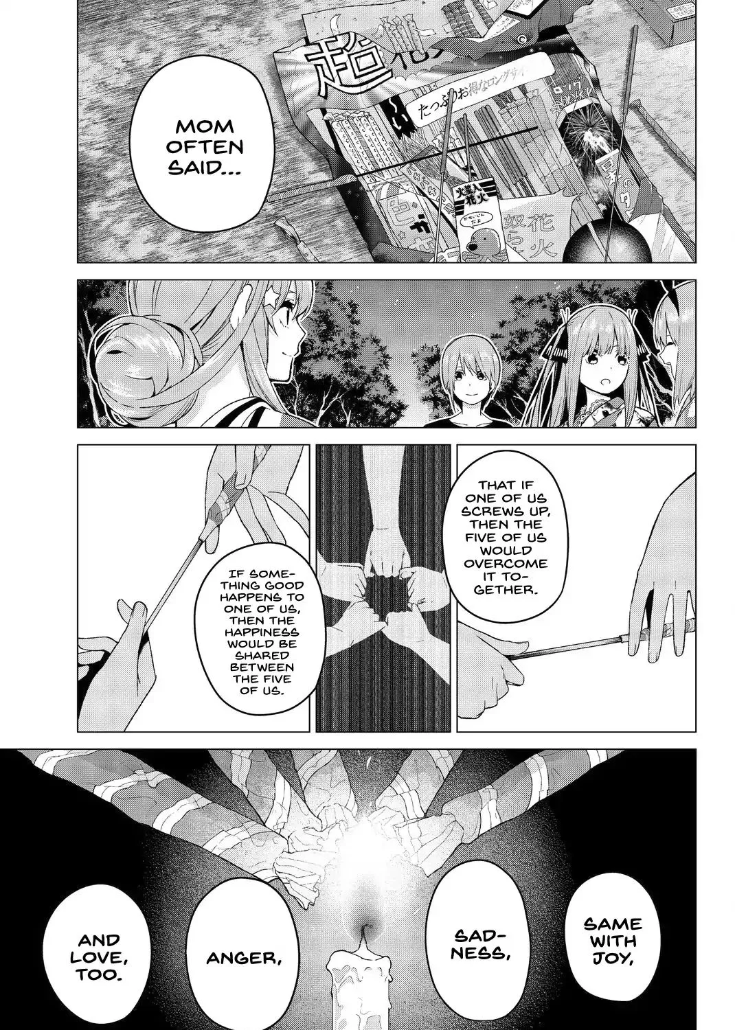 Go-Toubun No Hanayome - Page 16