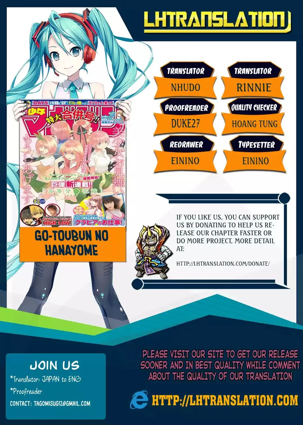 KissManga Comic online