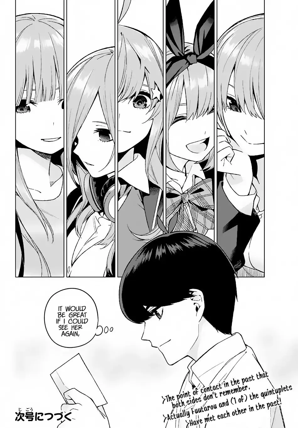 Go-Toubun No Hanayome - Page 19