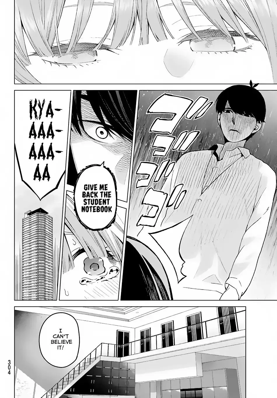 Go-Toubun No Hanayome - Page 4