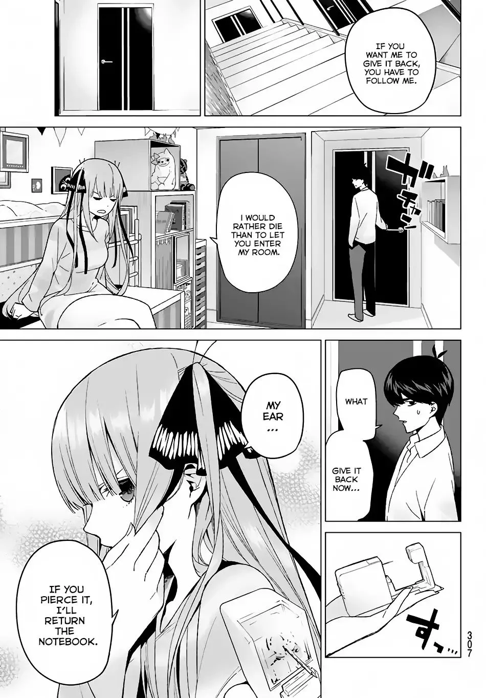 Go-Toubun No Hanayome - Page 7