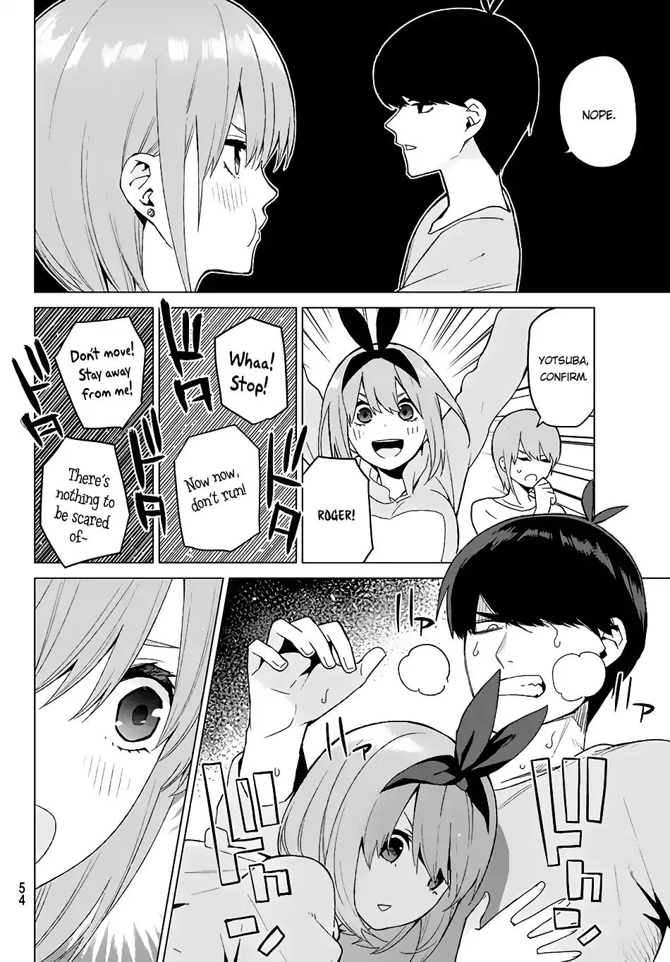 Go-Toubun No Hanayome - Page 8