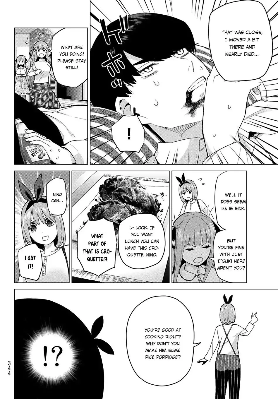 Go-Toubun No Hanayome - Page 8