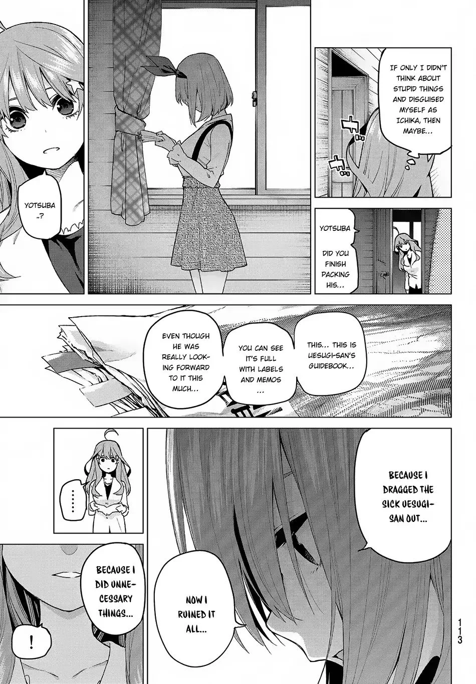 Go-Toubun No Hanayome - Page 10