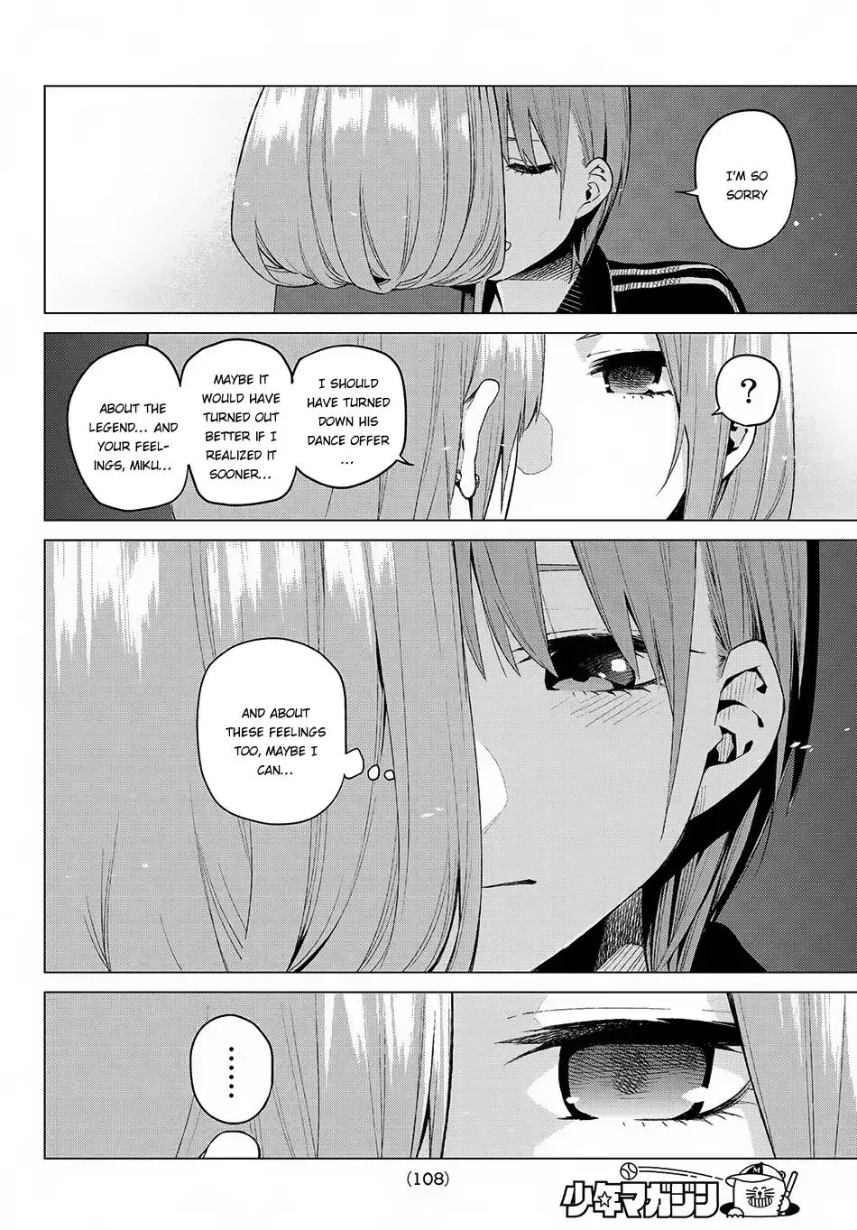 Go-Toubun No Hanayome - Page 6